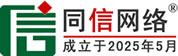惠农区道路救援补胎