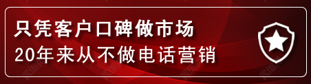 惠农区建网站公司