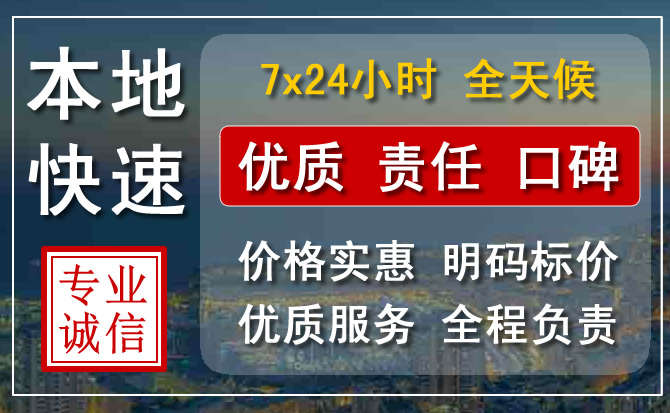 惠农区附近流动补胎电话.jpg