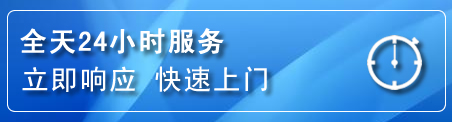 惠农区上门补胎电话