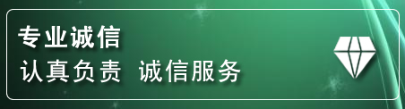 惠农区道路救援电话